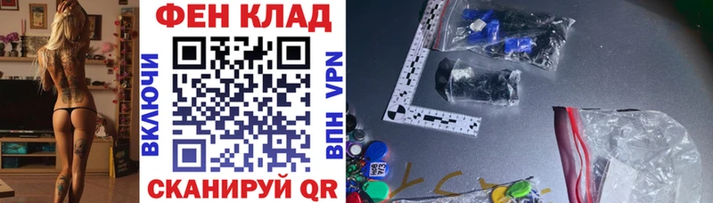 Купить  Троицк  АМФЕТАМИН Premium 